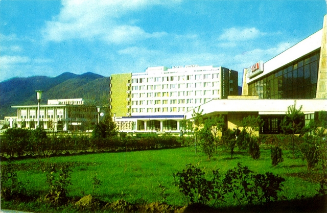 1414 - Baia Mare. Hotel Gutinul